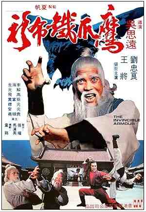 The Invincible Armour (1977) vj jingo John Liu